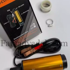 پمپ گازوییل کش کوچک