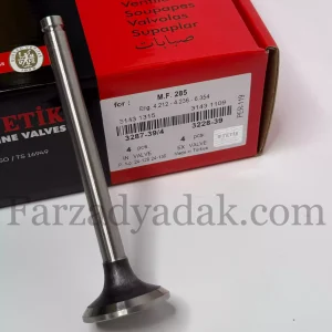 سوپاپ استاندارد ۲۸۵ برند TETIK