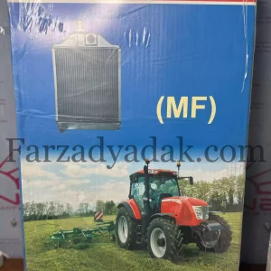 رادیاتور فرگوسن ۲۸۵